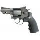 Dan Wesson 2.5"revolver