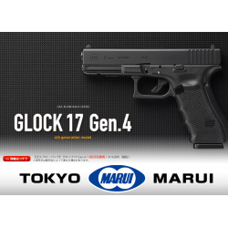 Model 17 4gen GBB, Black - no marking