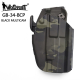 Universal holster STANDARD GB34 - Multicam Black