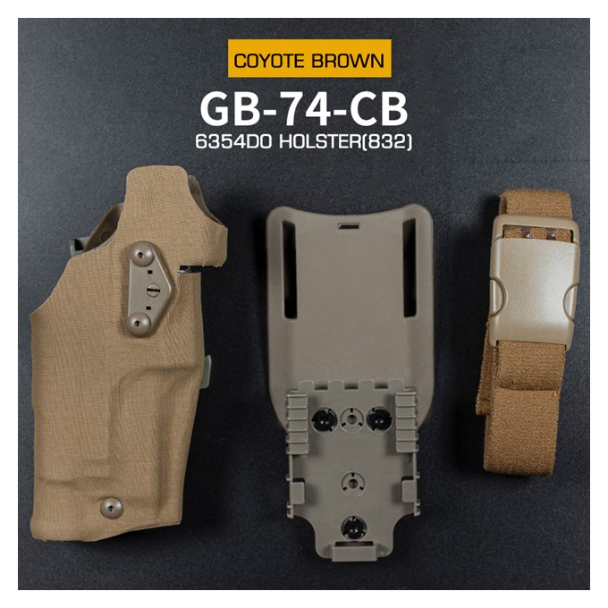 Self-Locking Holster 6354 DO for Glock 17 w/ Flashlight - Coyote