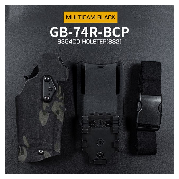 Pouzdro s pojistkou 6354 DO pro Glock 17 se svítilnou - MC Black