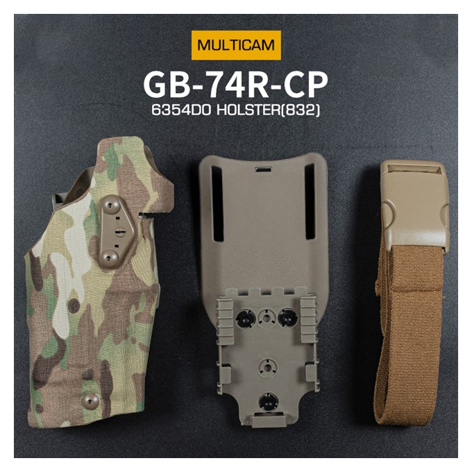 Self-Locking Holster 6354 DO for Glock 17 w/ Flashlight - MC