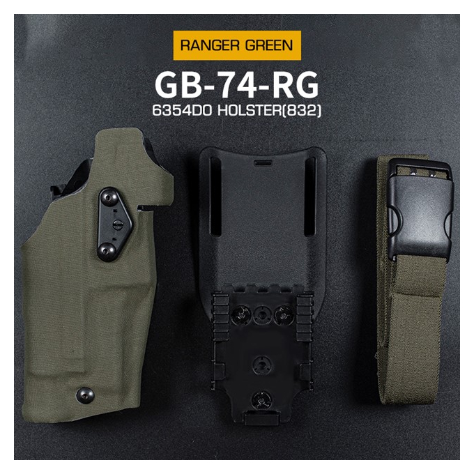 Pouzdro s pojistkou 6354 DO pro Glock 17 se svítilnou - Ranger Green