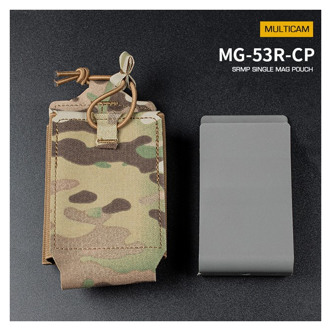 SRMP MOLLE Open Single M4 magazine storage bag/Pouch - MC