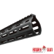 URX4 M-LOK RAIL 13 INCH - AG VERSION - Black