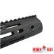 URX4 M-LOK RAIL 13 INCH - AG VERSION - Black