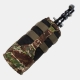 Novritsch HPA Bottles Molle Pouch - Kreuzotter