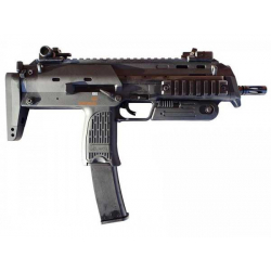 Marui MP7A1 Gas Blowback SMG ( Black )