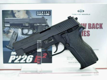 Tokyo Marui TM GBB plynová pistole Sig Sauer P226 E2 Rail - Černá